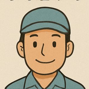 監修者の顔写真